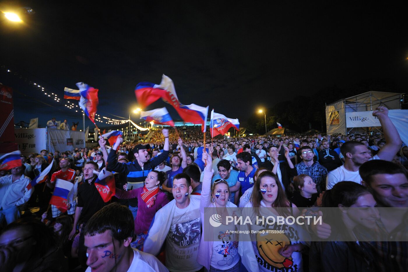 Трансляция матча ЕВРО - 2012 между сборными Греции и России