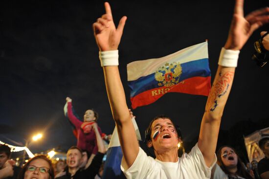 Трансляция матча ЕВРО - 2012 между сборными Греции и России