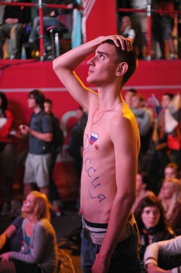 Трансляция матча ЕВРО - 2012 между сборными Греции и России