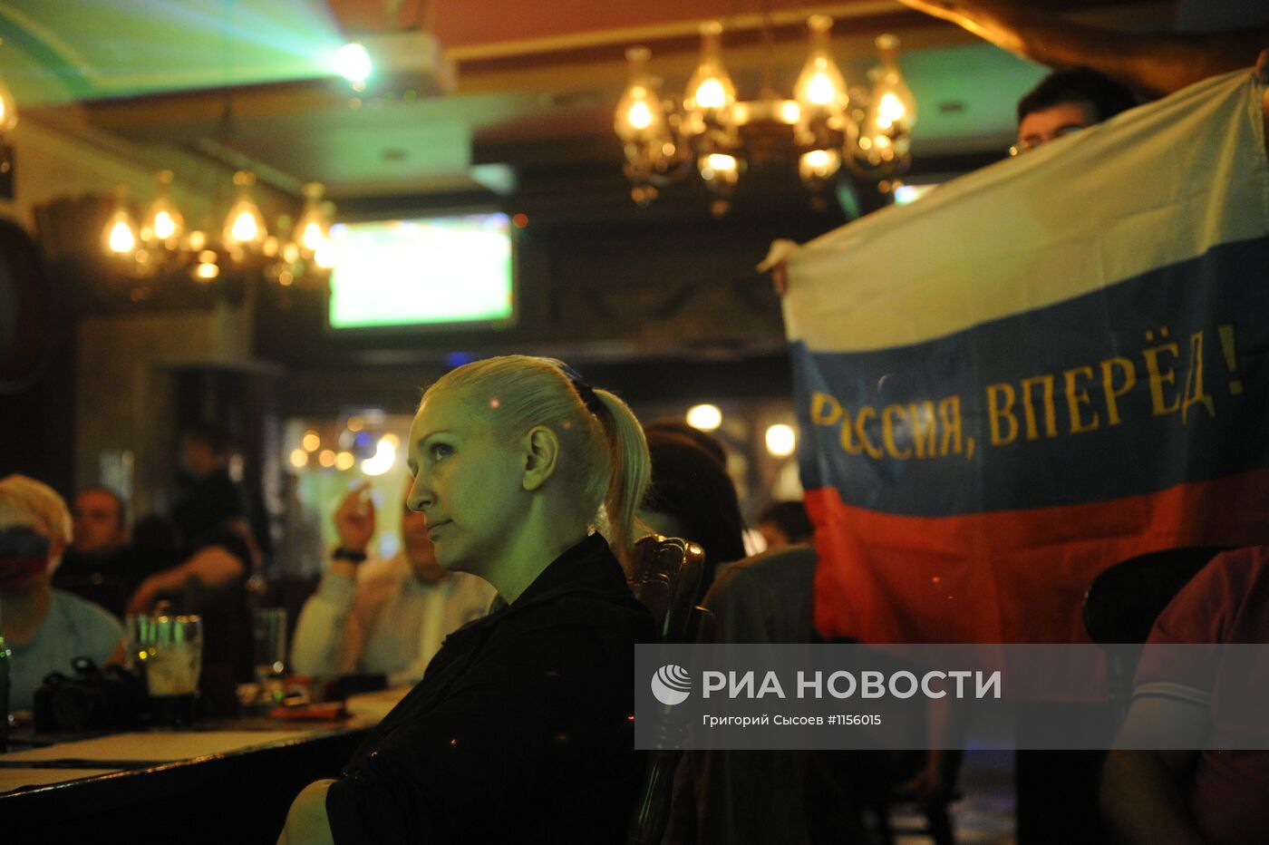 Трансляция матча ЕВРО - 2012 между сборными Греции и России