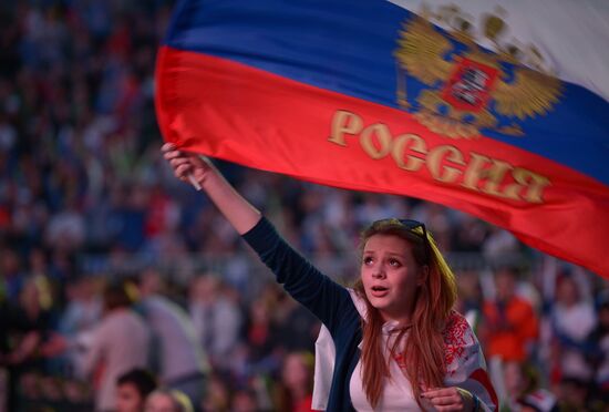 Трансляция матча ЕВРО - 2012 между сборными Греции и России