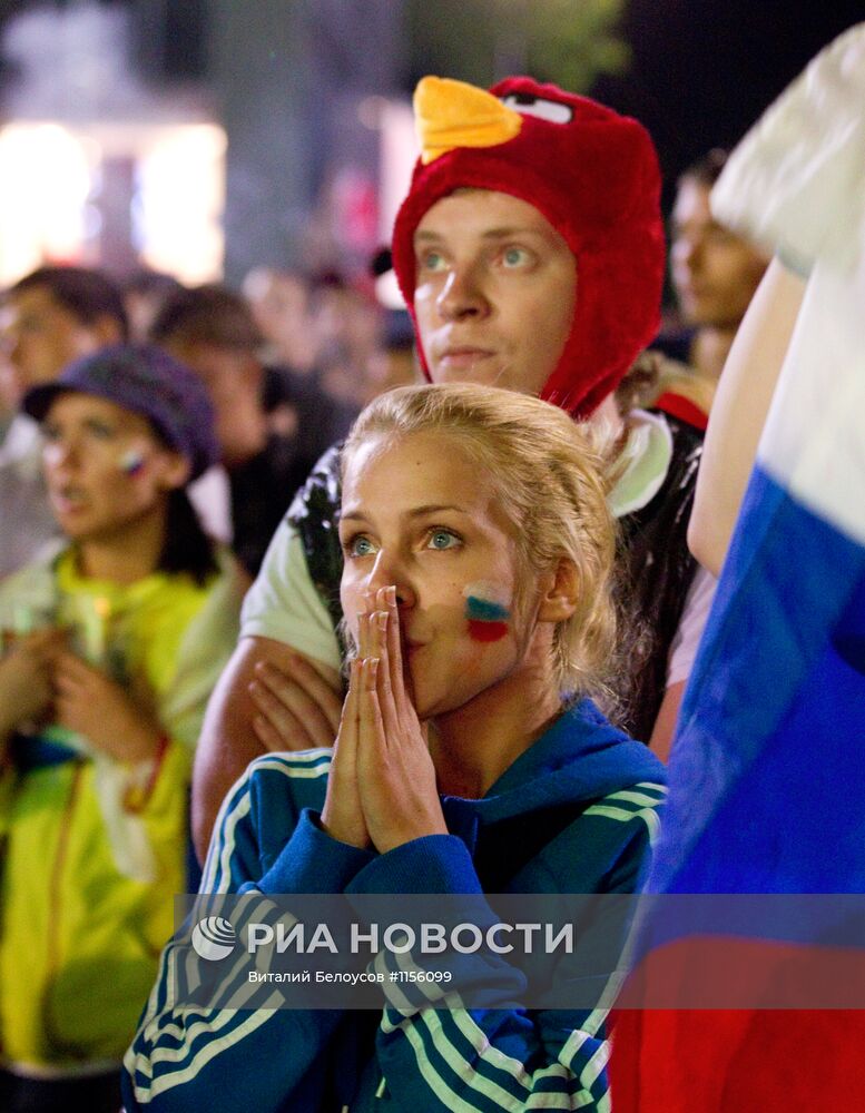 Трансляция матча ЕВРО - 2012 между сборными Греции и России