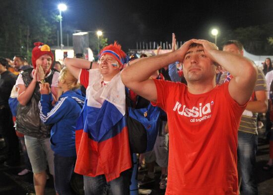 Трансляция матча ЕВРО - 2012 между сборными Греции и России