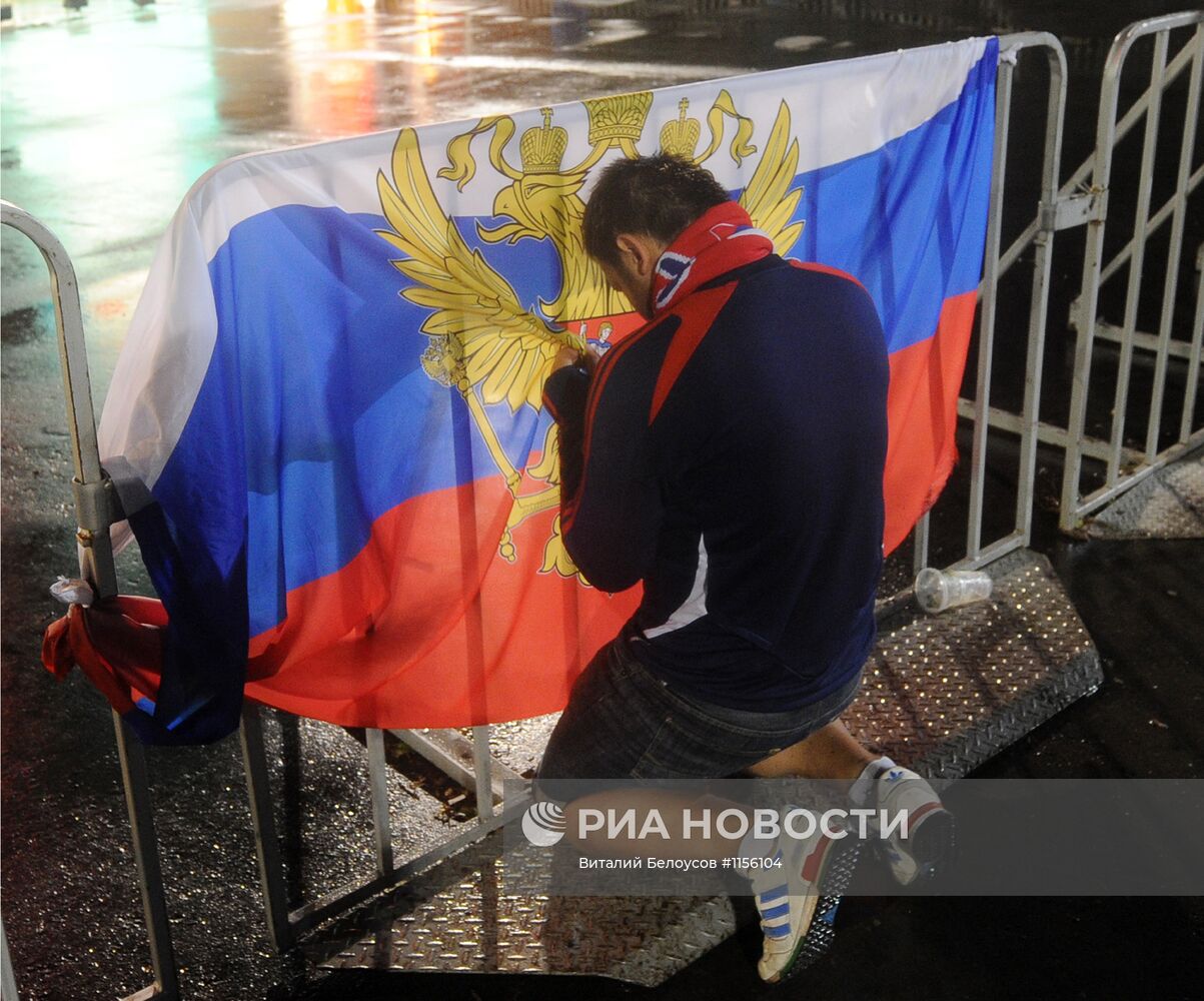 Трансляция матча ЕВРО - 2012 между сборными Греции и России