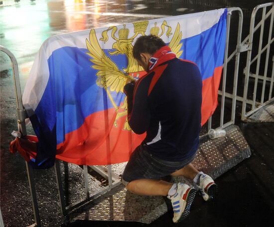 Трансляция матча ЕВРО - 2012 между сборными Греции и России