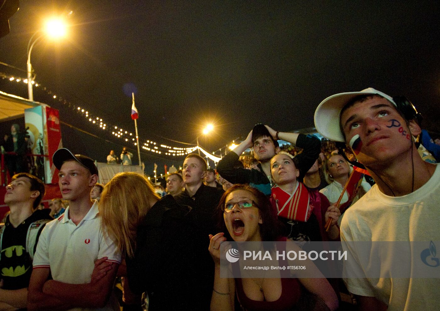 Трансляция матча ЕВРО - 2012 между сборными Греции и России