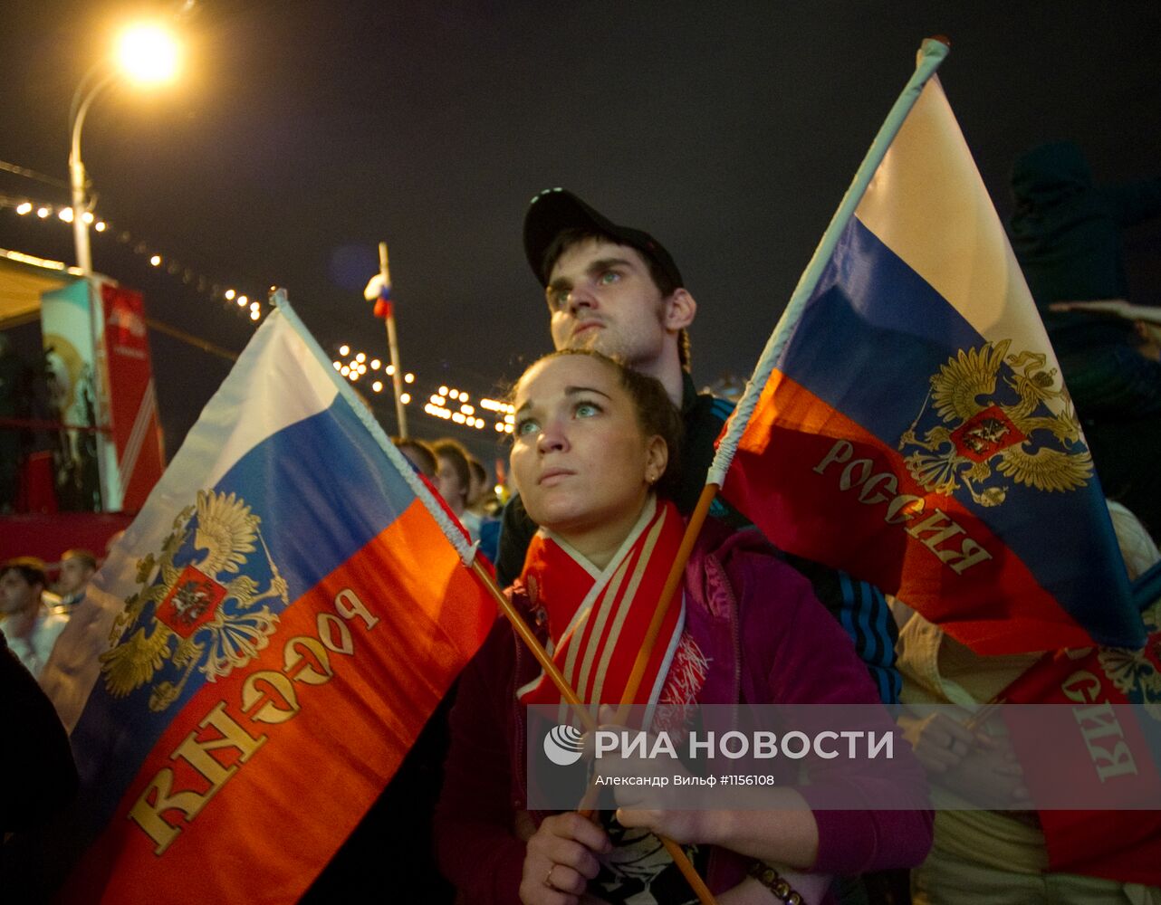 Трансляция матча ЕВРО - 2012 между сборными Греции и России