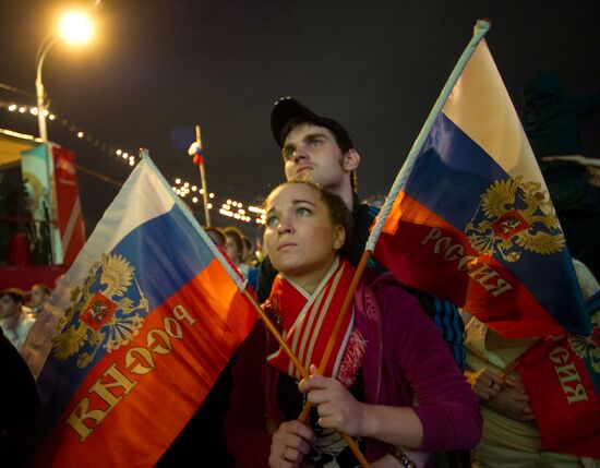 Трансляция матча ЕВРО - 2012 между сборными Греции и России