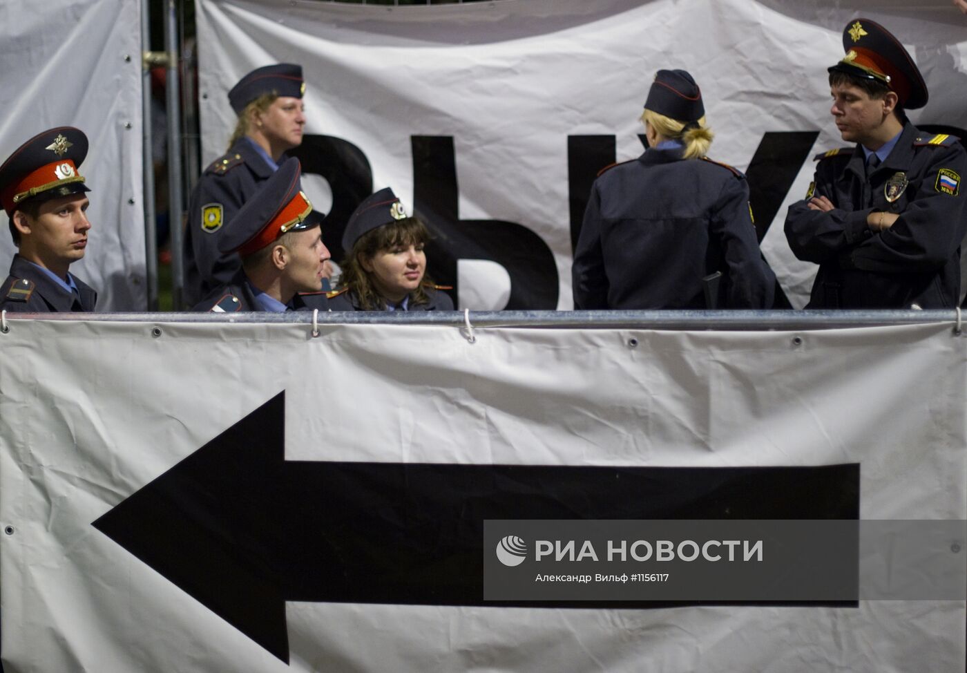 Трансляция матча ЕВРО - 2012 между сборными Греции и России