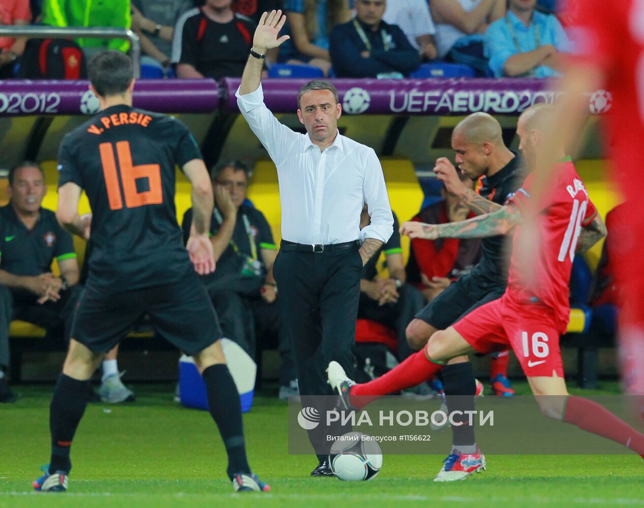 Футбол. ЕВРО - 2012. Матч сборных Португалии и Нидерландов