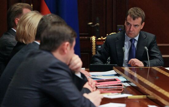 Премьер-министр РФ Д.Медведев провел совещание в Горках