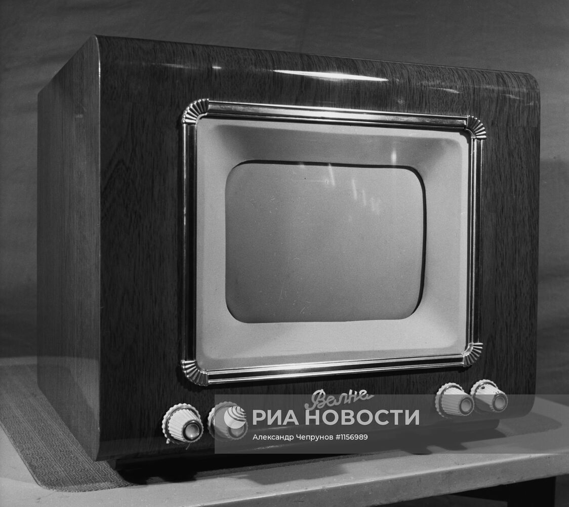 Телевизор "Волна" - продукция Московского радиозавода