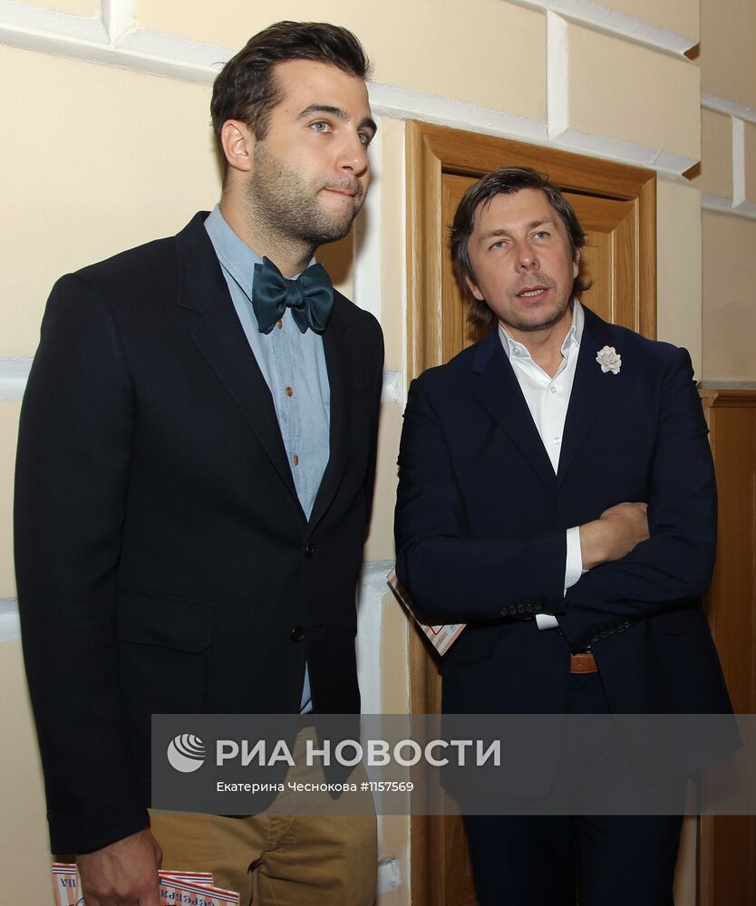 XVI церемония вручения премии "Серебряная Калоша"