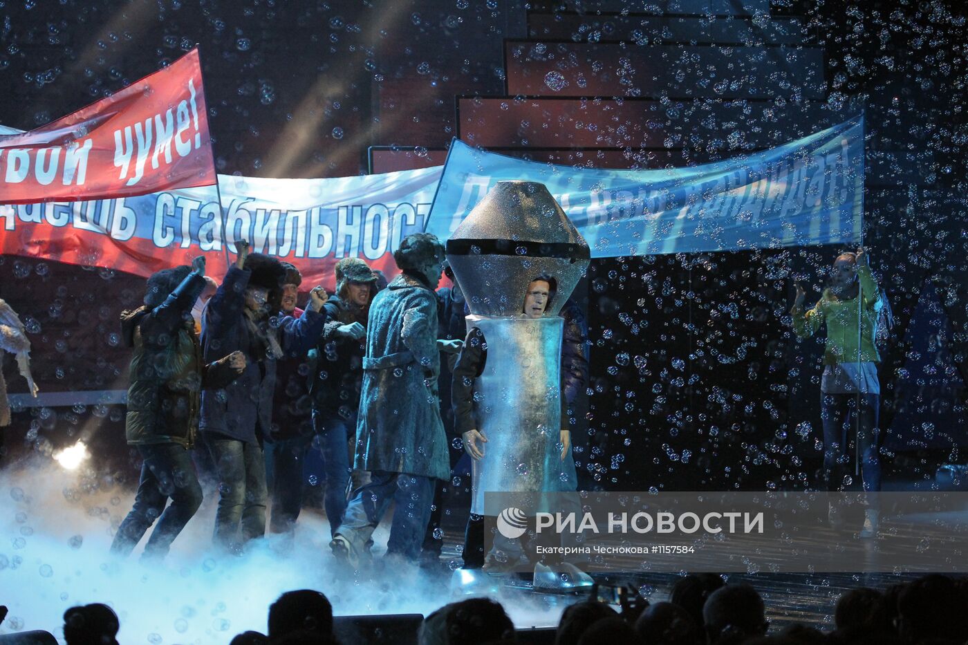 XVI церемония вручения премии "Серебряная Калоша"
