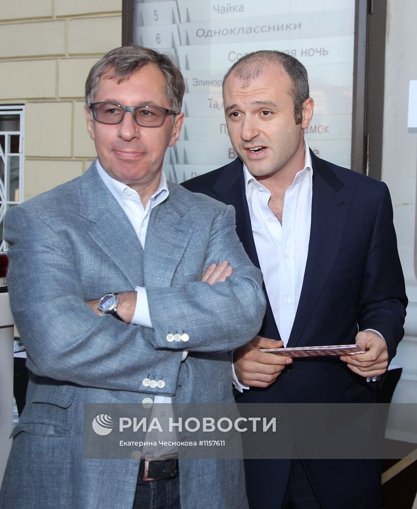 XVI церемония вручения премии "Серебряная Калоша"