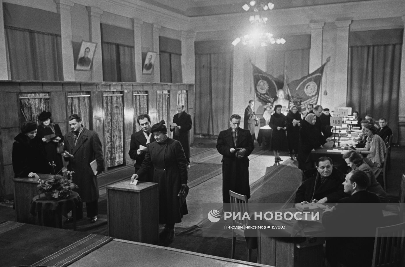 Выборы народных судей в Москве