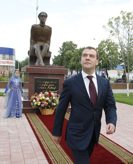 Рабочая поездка Д.Медведева в Северо-Кавказский ФО