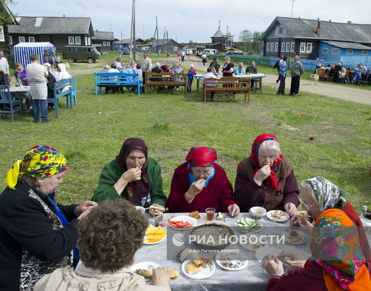 Регионы России. Республика Коми