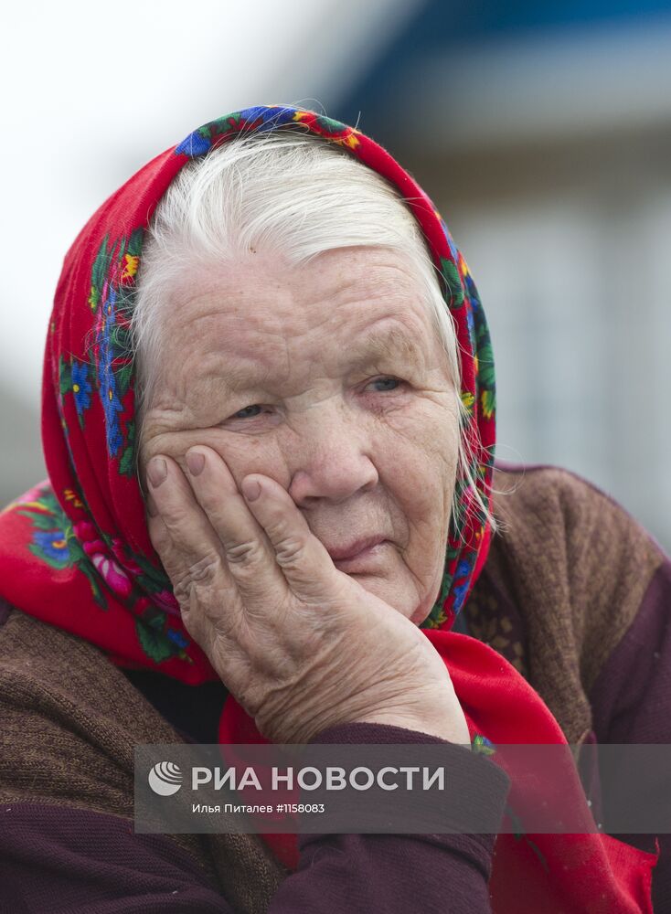Регионы России. Республика Коми