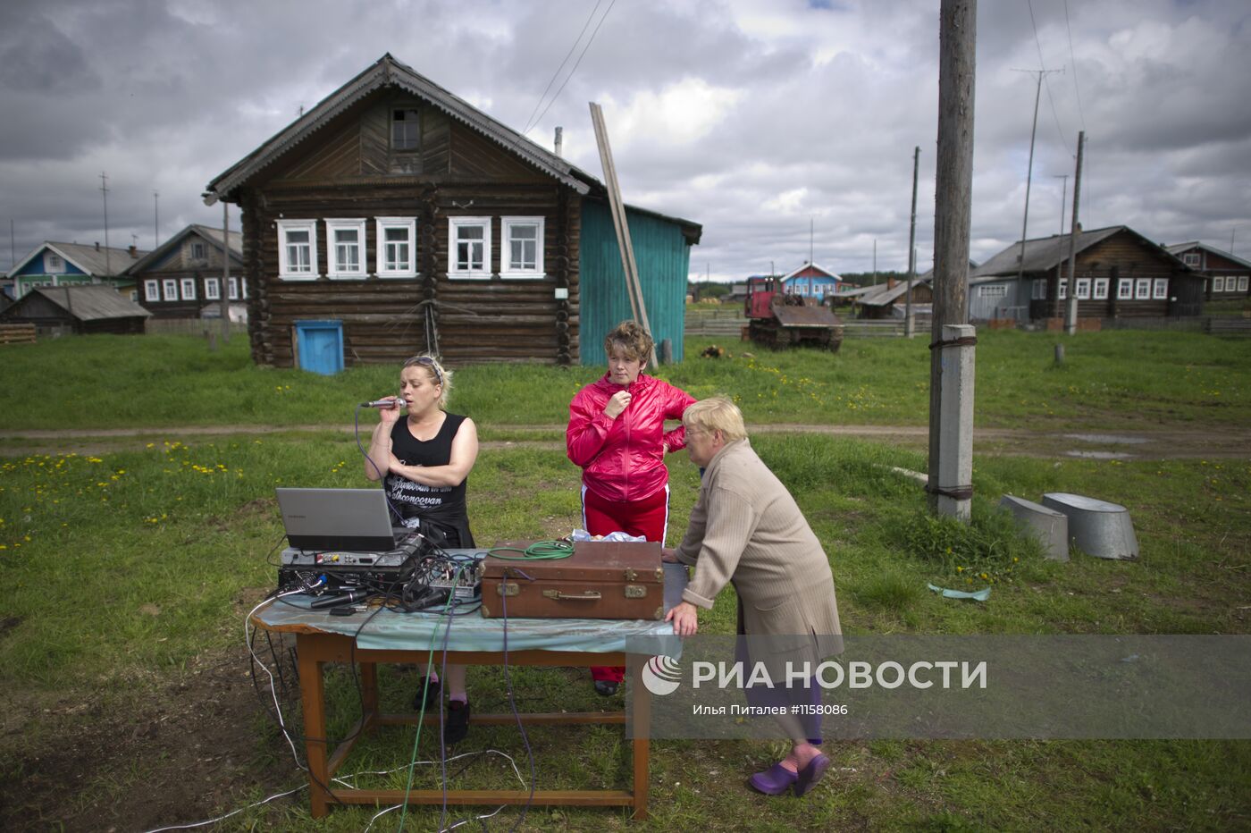 Регионы России. Республика Коми