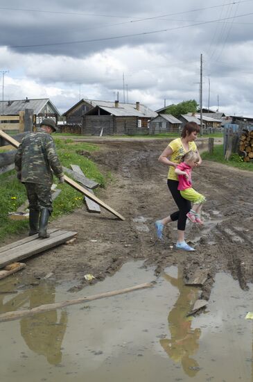 Регионы России. Республика Коми