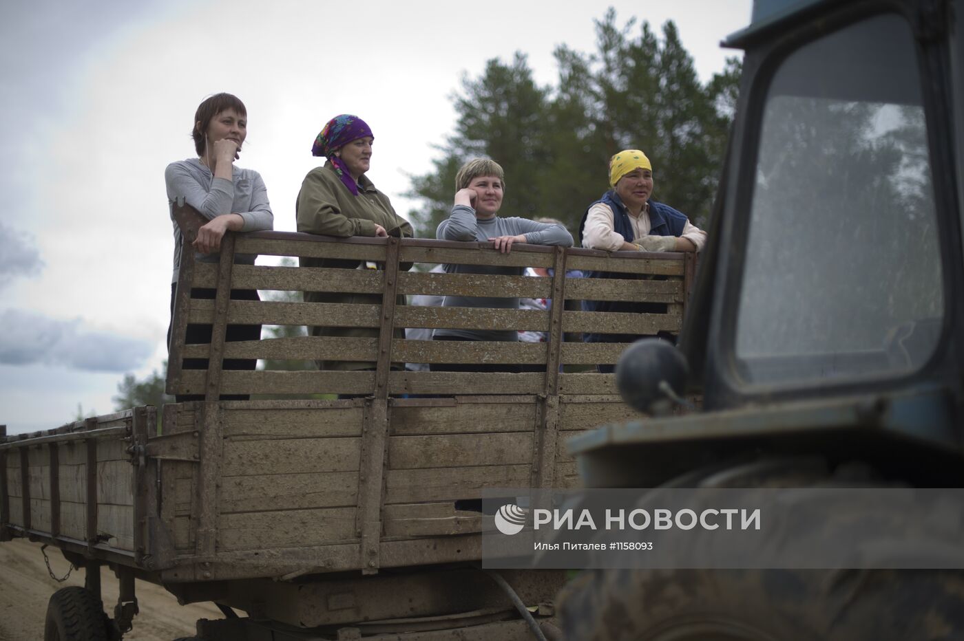 Регионы России. Республика Коми