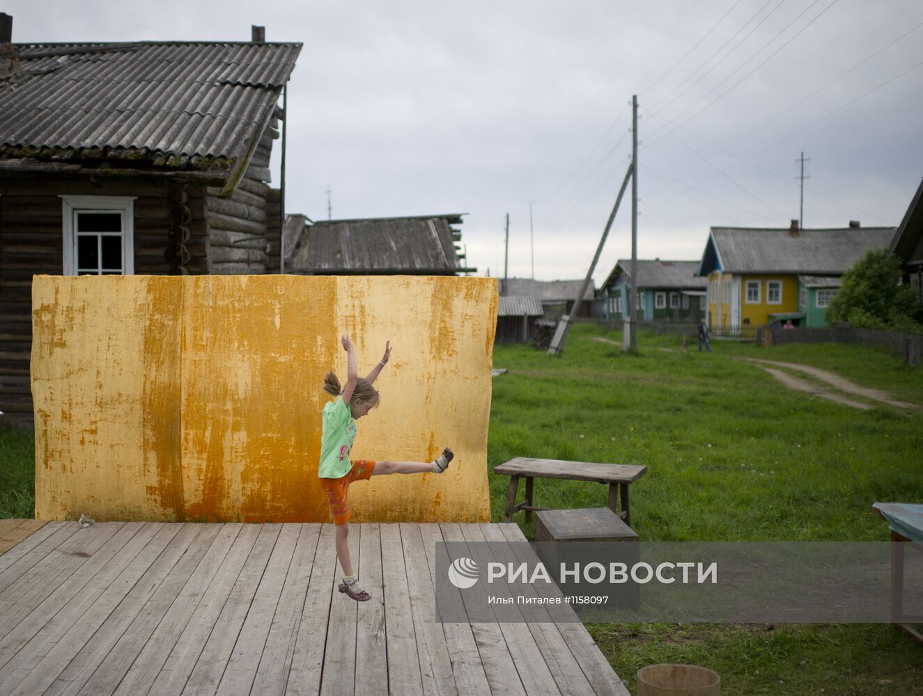 Регионы России. Республика Коми