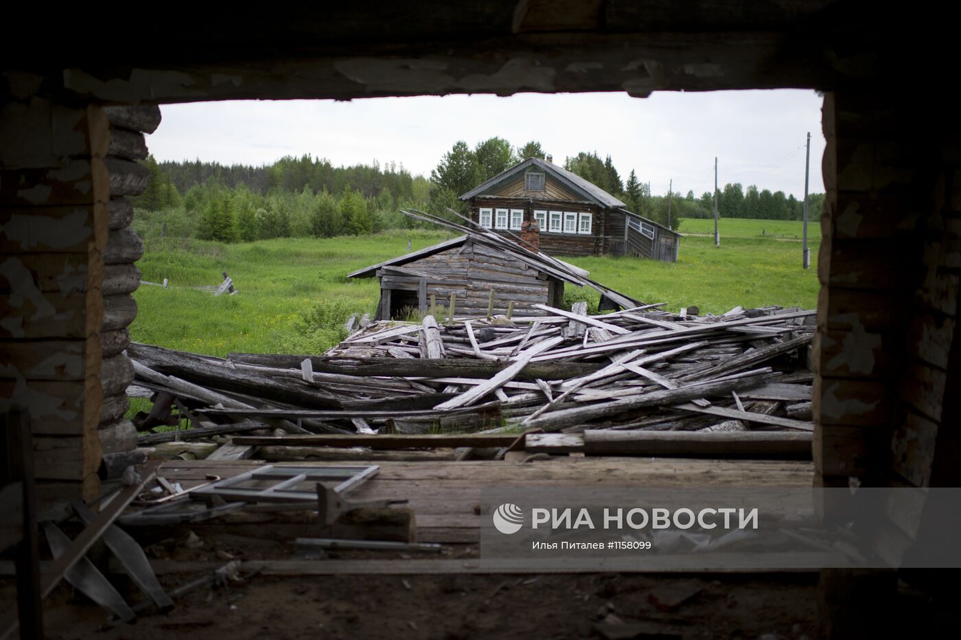 Регионы России. Республика Коми