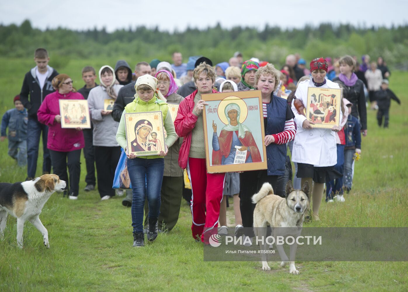 Регионы России. Республика Коми