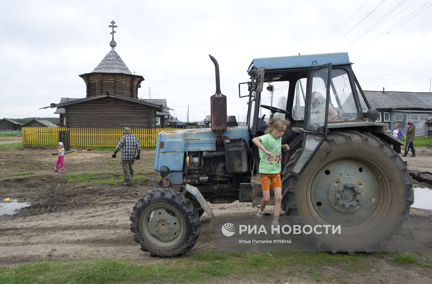 Регионы России. Республика Коми