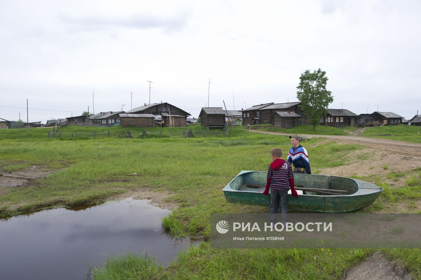 Регионы России. Республика Коми