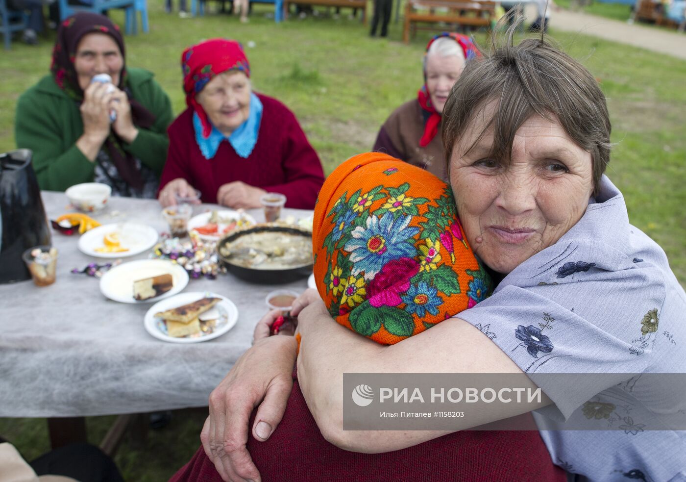 Регионы России. Республика Коми