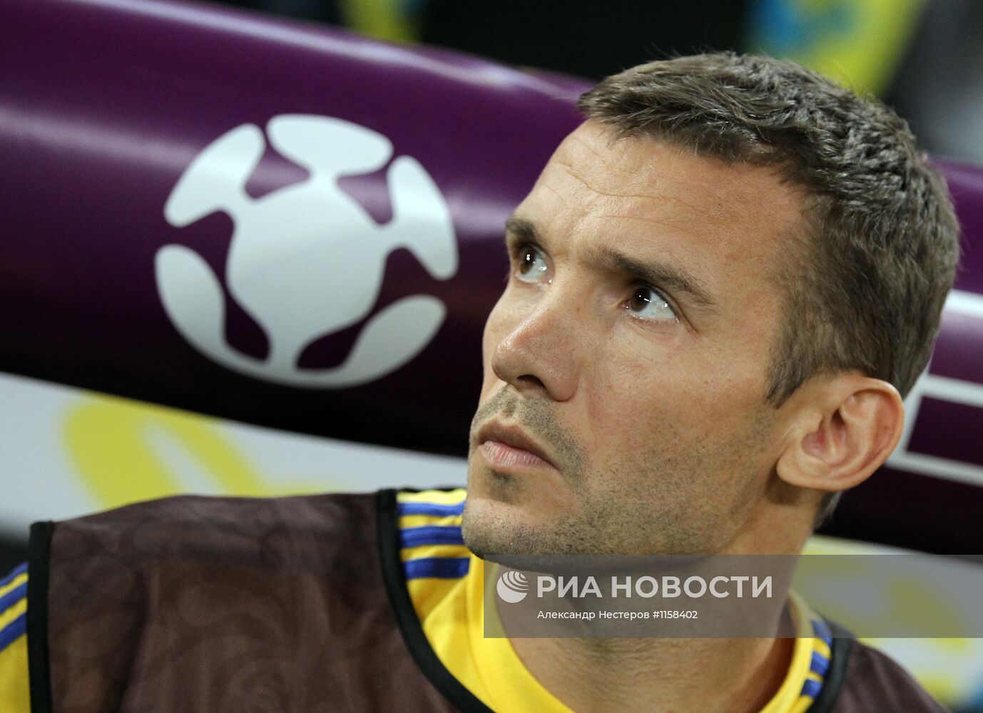 Футбол. ЕВРО - 2012. Матч сборных Англии и Украины