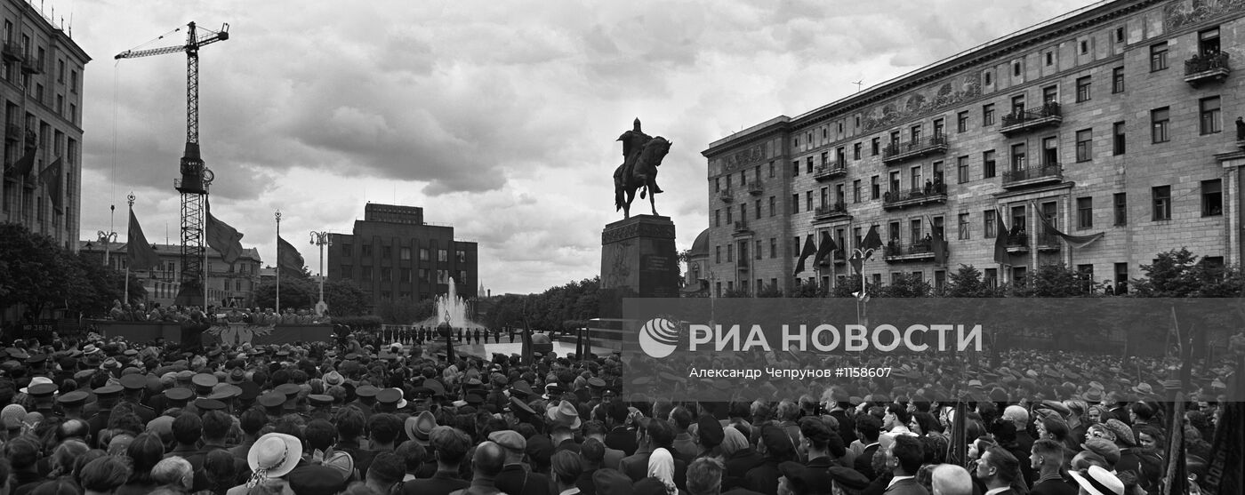 Торжественное открытие памятника Юрию Долгорукому