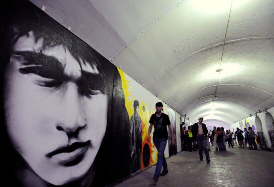 Открытие стены Виктора Цоя в Екатеринбурге