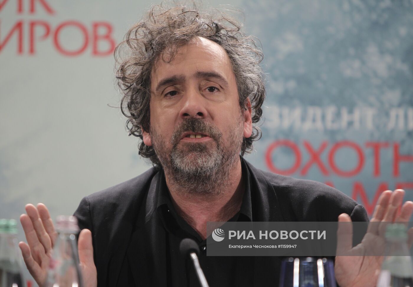 П/к "Президент Линкольн: Охотник на вампиров" в Москве