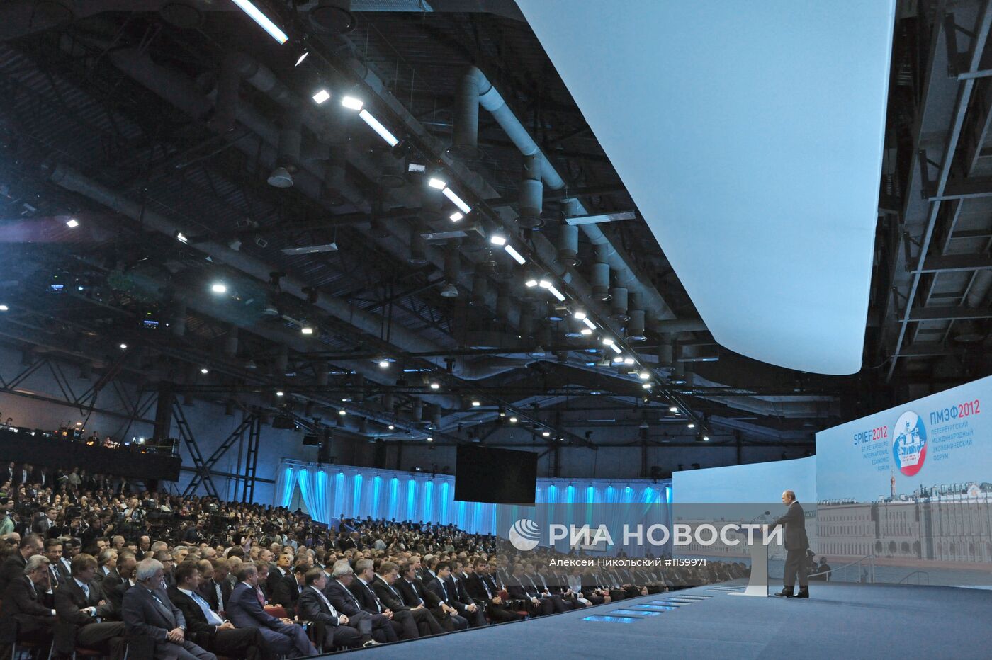 Выступление президента В.Путина на ПМЭФ-2012