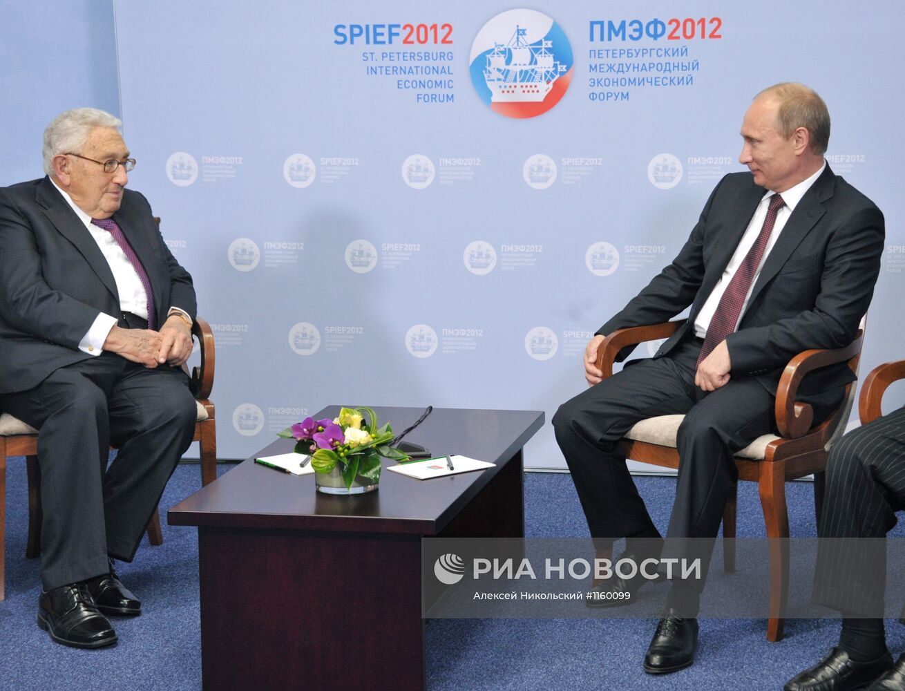 Встреча В.Путина и Г.Киссинджера в Санкт-Петербурге