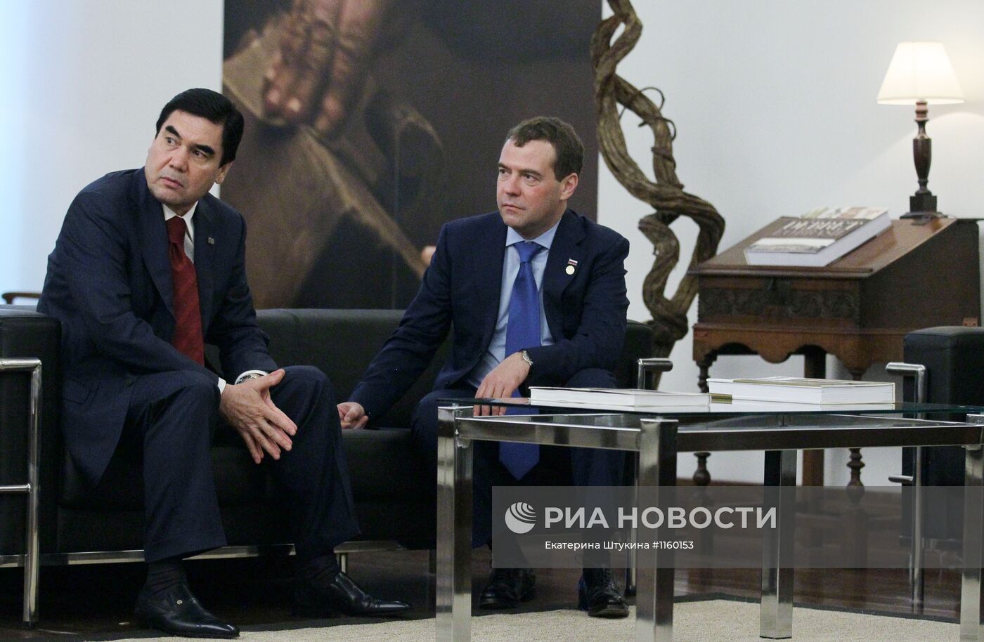 Участие Д.Медведева в конференции ООН в Бразилии