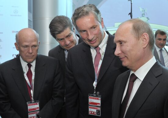 Встреча В.Путина и Г.Киссинджера в Санкт-Петербурге