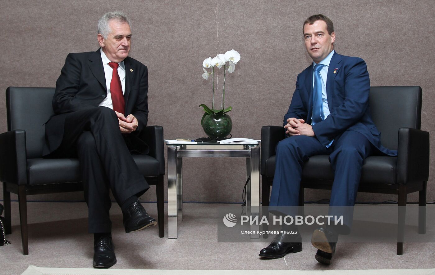 Участие Д.Медведева в конференции ООН в Бразилии