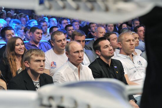 Посещение В.Путиным турнира по смешанным единоборствам