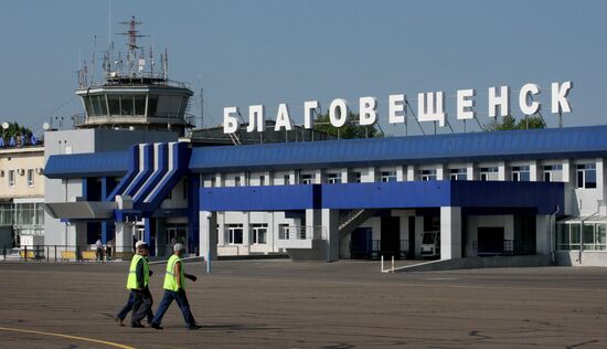 Работа аэропорта города Благовещенск