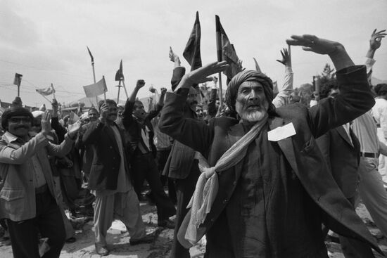 Празднование второй годовщины афганской революции