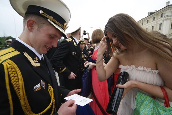 Чествование лучших выпускников военно-морских учебных заведений