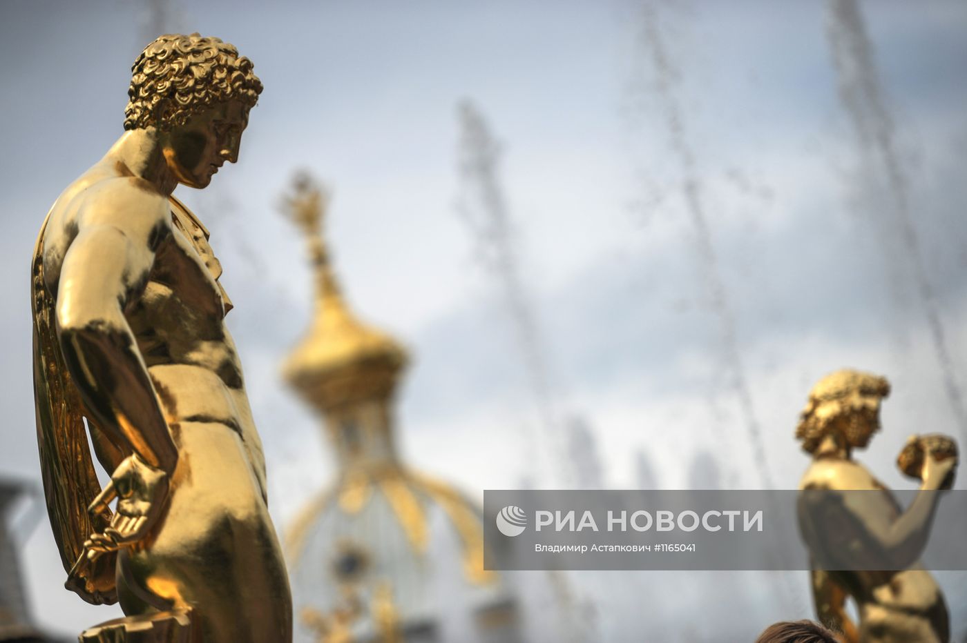 Государственный музей-заповедник "Петергоф"