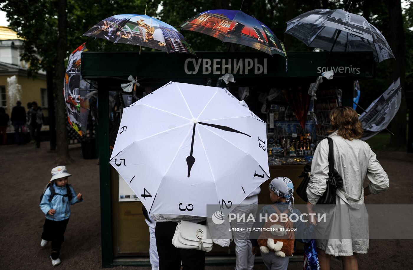 Государственный музей-заповедник "Петергоф"