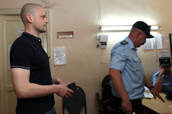 Заседание суда по делу Сергея Удальцова