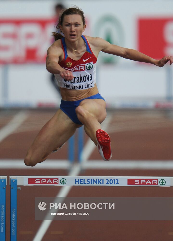 Легкая атлетика. Чемпионат Европы. Первый день