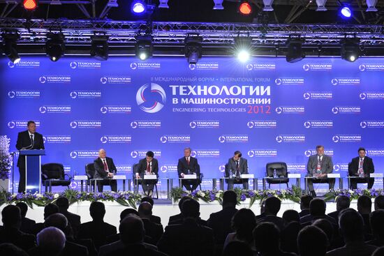 Второй Международный Форум "Технологии в машиностроении-2012"